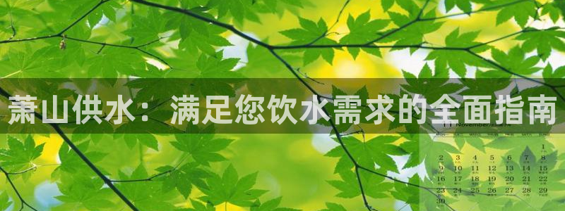 球友会官网入口网址