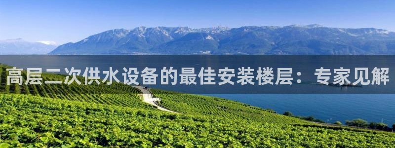 球友会官网入口