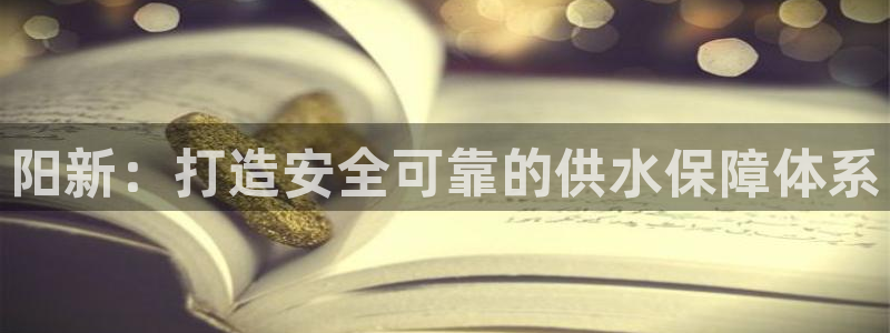 球友会体育app下载安卓版