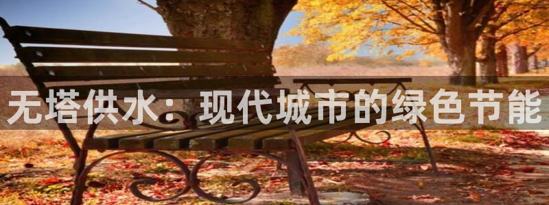 球友会app网址