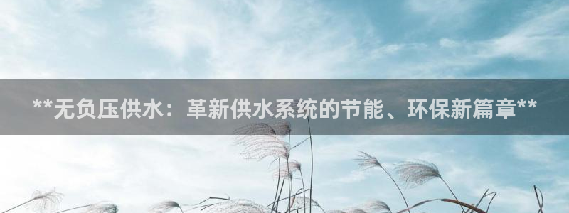 球友会体育app官方版下载安装
