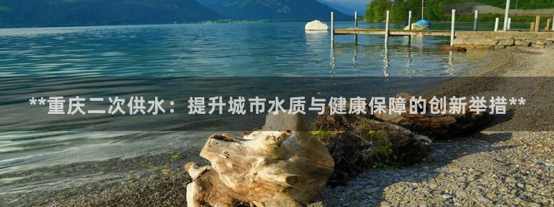 球友会app安全吗可靠吗是真的吗