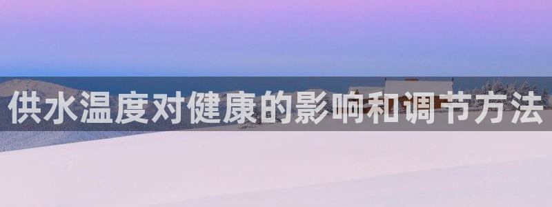 球友会提款审核中
