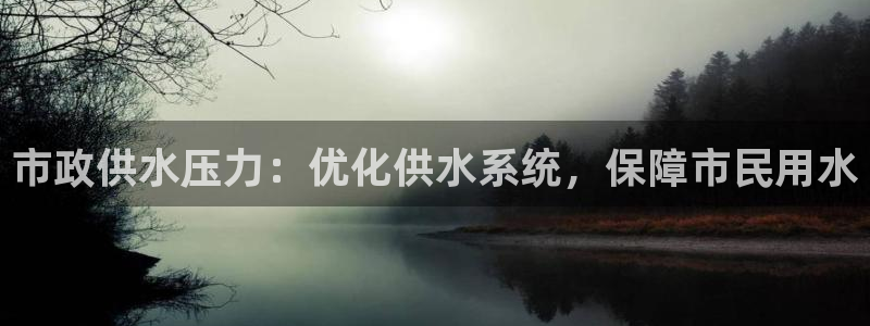 球友会官网下载