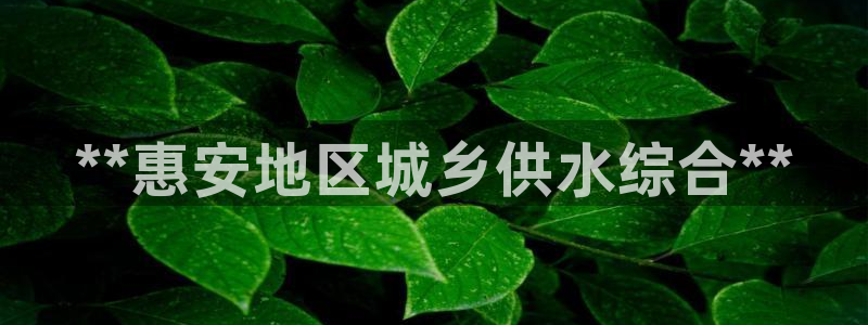 球友会app安全吗可靠吗是真的吗