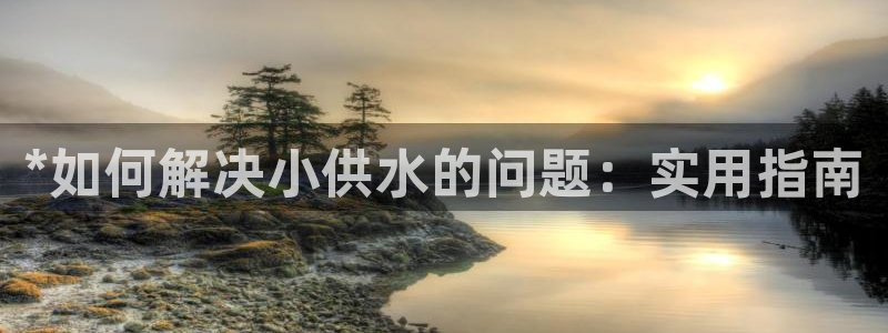 关键词