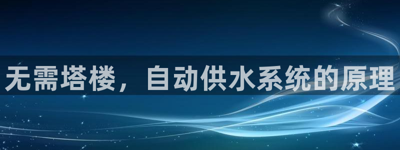 球友会提款审核