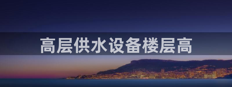 球友会在线登录账号吗安卓
