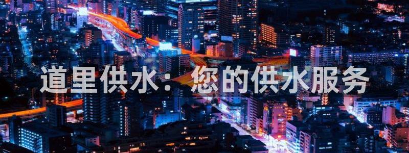 qy球友会体育官网下载