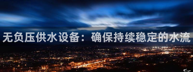 球友会app网址