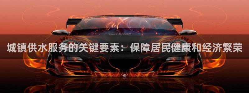 球友会QY