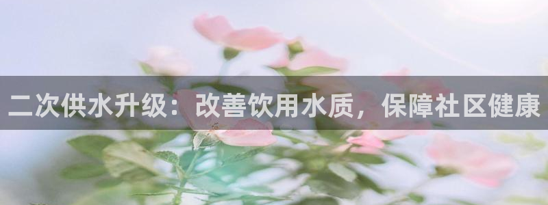 球友会台球俱乐部在哪