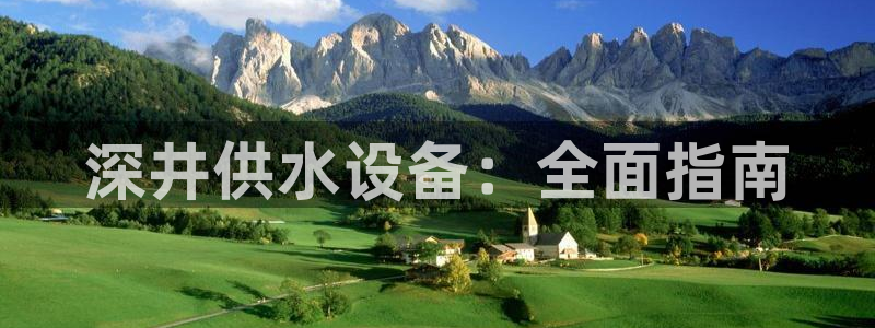 球友会提款审核
