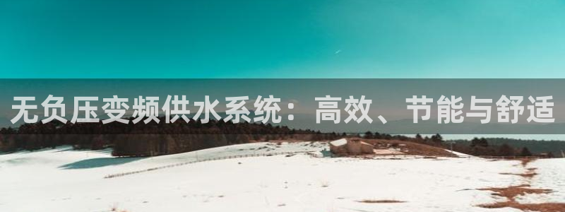 球友会app介绍