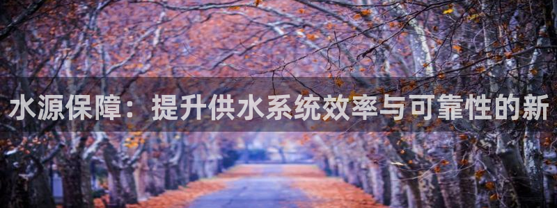 球友会拼音