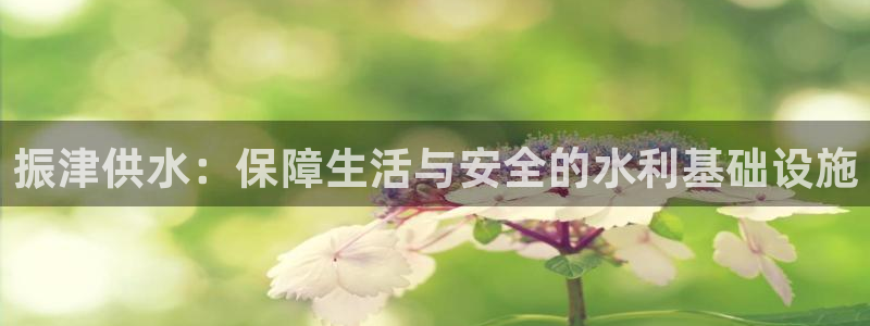 球友会app官方网站下载