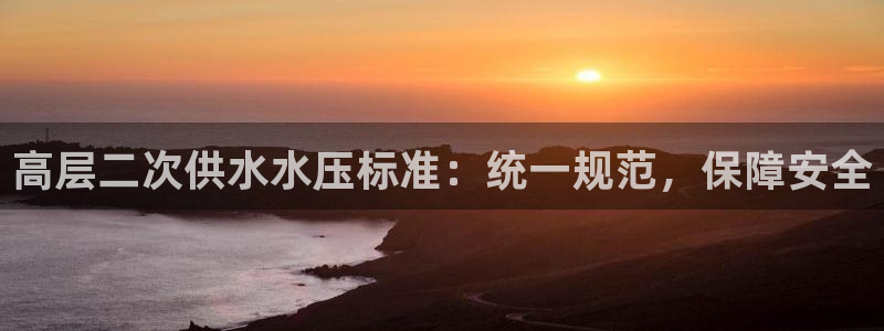 球友会体育app下载安卓手机